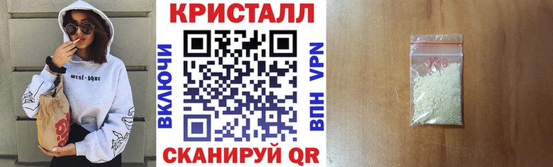 АМФЕТАМИН 97% Выкса