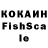 КОКАИН Columbia huston .ru