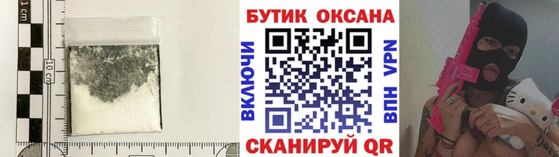МЕГА ONION  Выкса  Бутират жидкий экстази 
