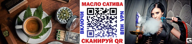 Cannafood конопля  магазин продажи   blacksprut ТОР  Выкса 