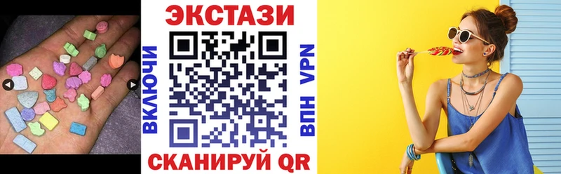 Экстази таблы  кракен ссылки  Выкса 