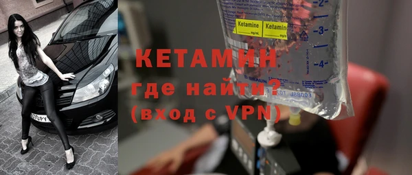 Альфа ПВП Верхний Тагил