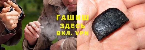 Альфа ПВП Верхний Тагил