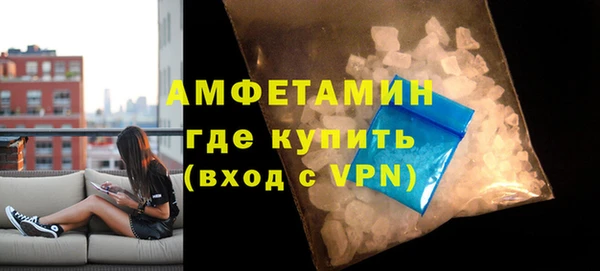 Альфа ПВП Верхний Тагил