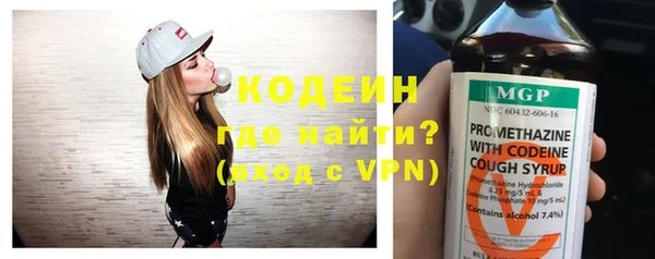 Альфа ПВП Верхний Тагил