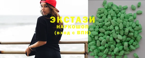 бутик Верхнеуральск