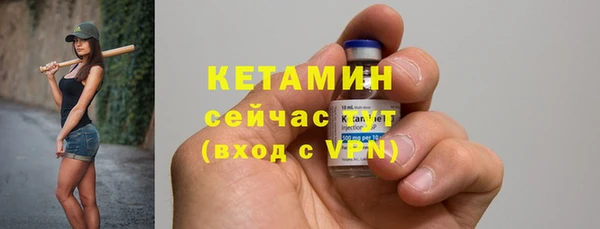 Альфа ПВП Верхний Тагил