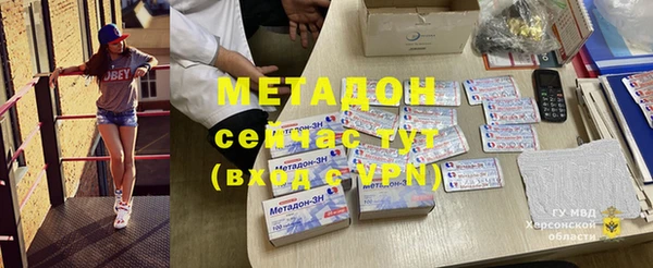 бутик Верхнеуральск