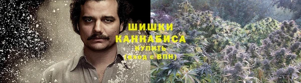 бутик Верхнеуральск
