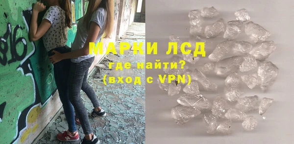 бошки Володарск