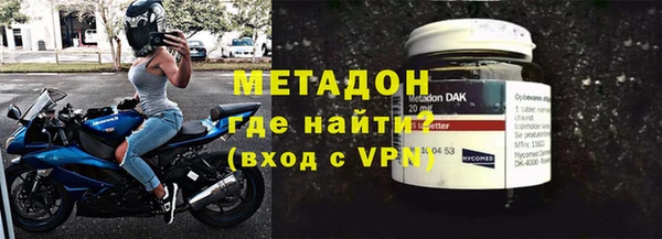 Альфа ПВП Верхний Тагил