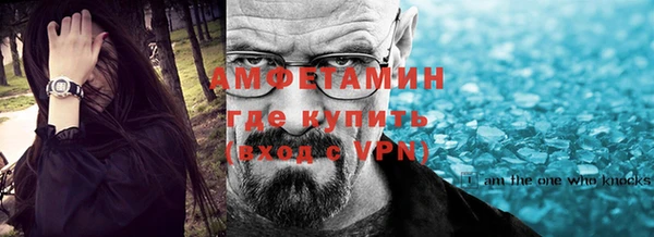 прущие крисы Верея