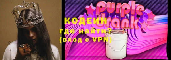 бутик Верхнеуральск