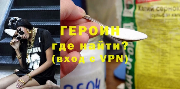 Альфа ПВП Верхний Тагил