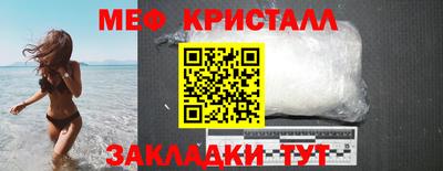 героин Заводоуковск