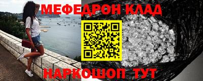 героин Заводоуковск