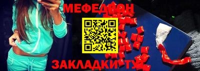 не бодяженный Жуковский