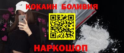 не бодяженный Жуковский
