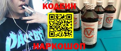 не бодяженный Жуковский
