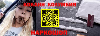 не бодяженный Жуковский