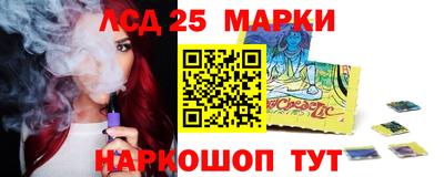 не бодяженный Жуковский