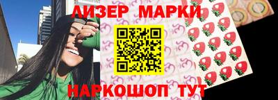 не бодяженный Жуковский