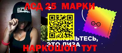 не бодяженный Жуковский