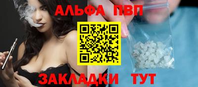 не бодяженный Жуковский
