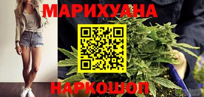 мефедрон мука Заволжье