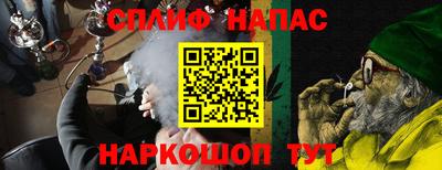 героин Заводоуковск