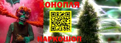 героин Заводоуковск