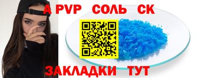 не бодяженный Жуковский
