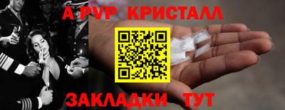 не бодяженный Жуковский