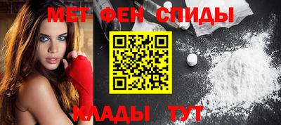 героин Заводоуковск