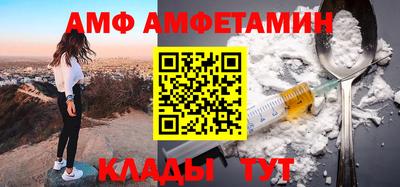 героин Заводоуковск