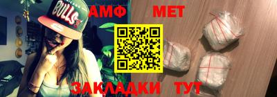 героин Заводоуковск