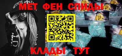героин Заводоуковск