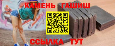 мефедрон мука Заволжье