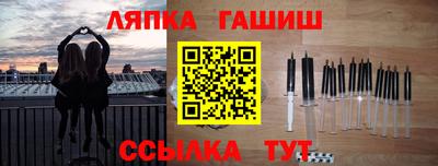 героин Заводоуковск
