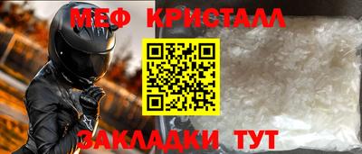 героин Заводоуковск