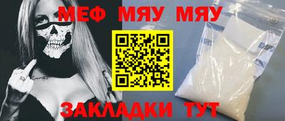 не бодяженный Жуковский