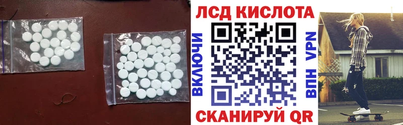 хочу   Выкса  Лсд 25 экстази кислота 
