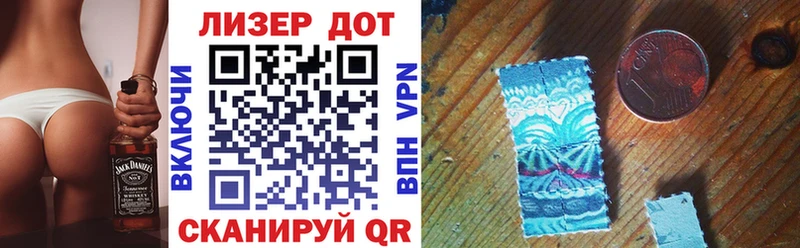 Марки N-bome 1,5мг  Выкса 
