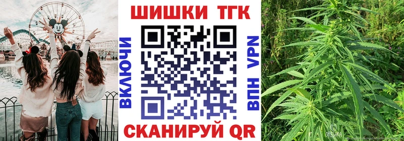 даркнет сайт  Выкса  Марихуана SATIVA & INDICA 