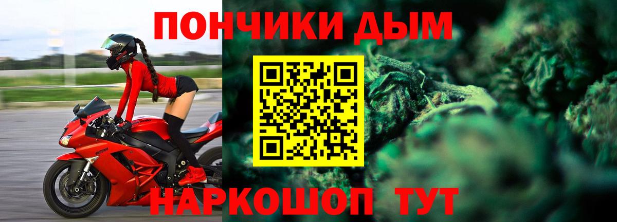 Каннабис гибрид Выкса